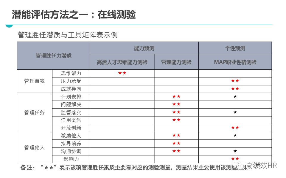 494949澳门今晚开奖什么,精选解析解释落实