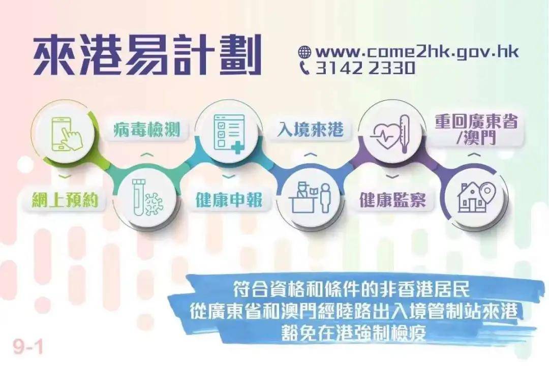 澳门一肖100准免费|精选解析解释落实