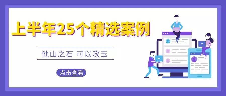 2025年新奥历史开奖,详细解答解释落实