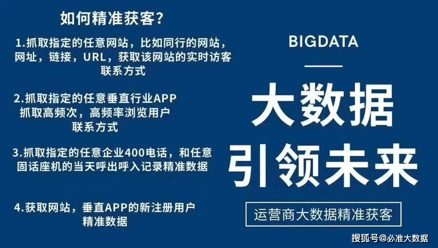 新奥精准免费提供港澳彩,详细解答解释落实