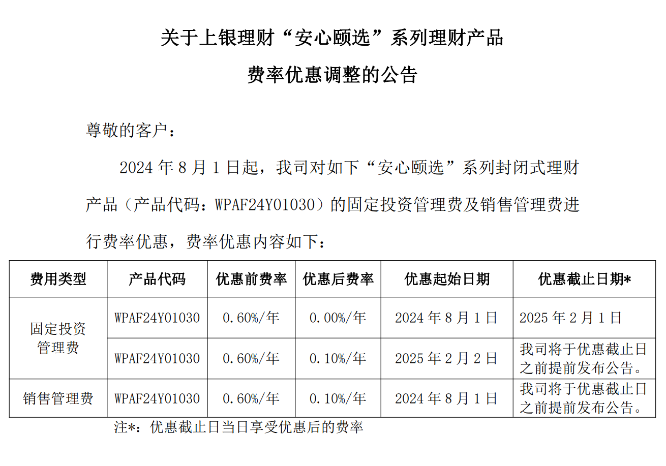 2025精准资料免费提供最新版,精选解析解释落实