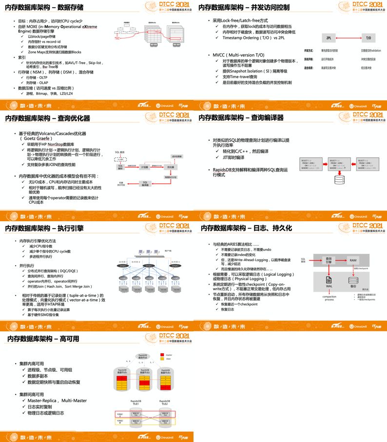 4949cc澳彩资料大全正版,精选解析解释落实