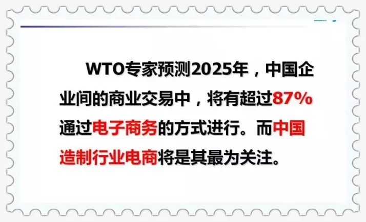 新奥2025资料大全,精选解析解释落实