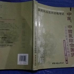 澳门马会传真-澳门,精选解析解释落实