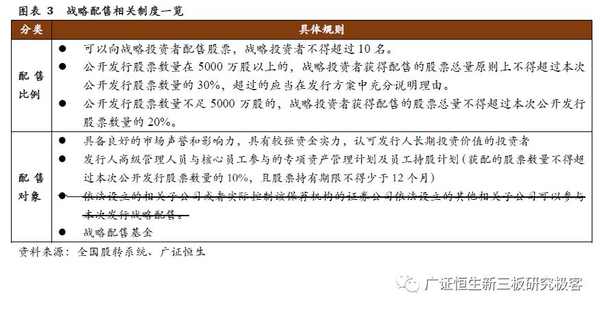 2025年澳门开奖结果,精选解析解释落实