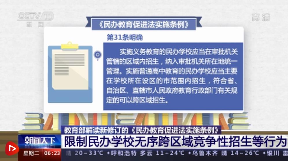 一肖一码一中一特,详细解答解释落实