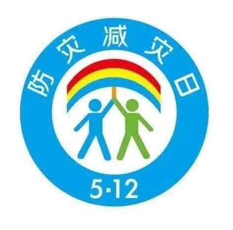 2025年天天开好彩大全,详细解答解释落实