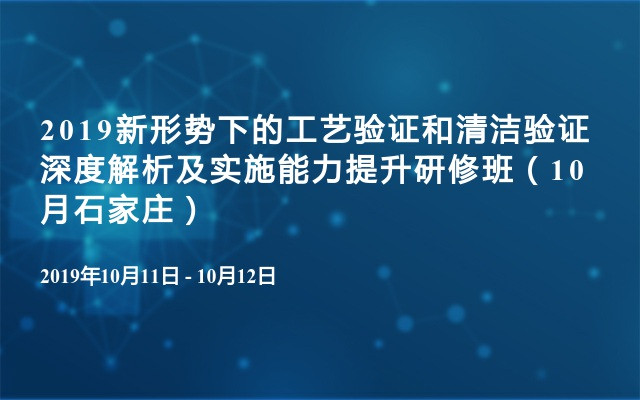 新澳门三期内必开一期,详细解答解释落实