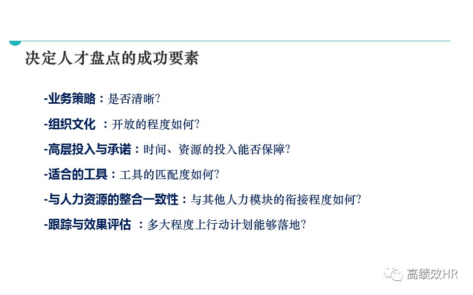 2025澳门开奖记录,精选解析解释落实