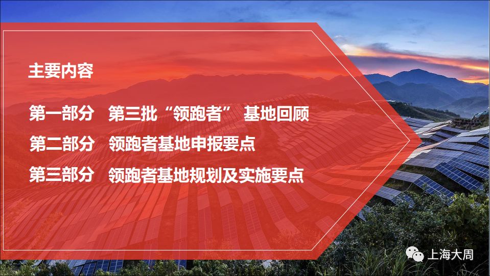 新澳门天天免费精准大全,详细解答解释落实