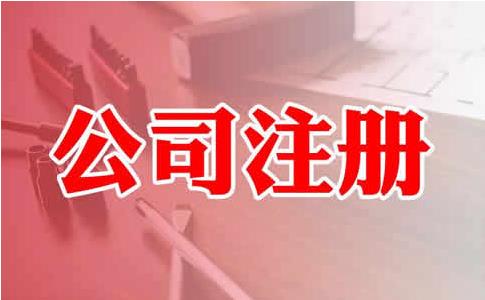 2025新奥正版资料大全,详细解答解释落实