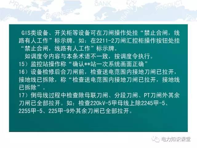 2025正版免费资料大全,精选解析解释落实