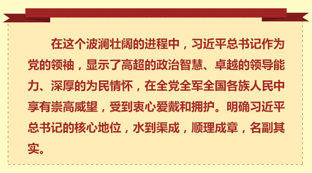 新澳门四肖期期准免费,详细解答解释落实