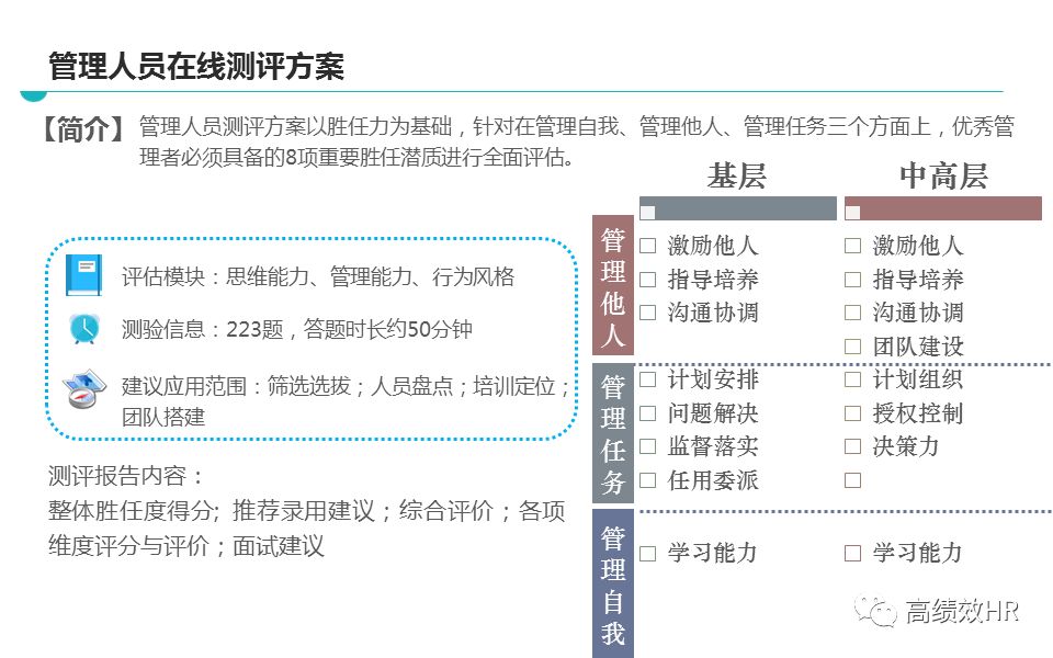 2025澳门正版免费精准大全,精选解析解释落实