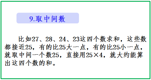 新澳天天开奖资料大全三中三,详细解答解释落实