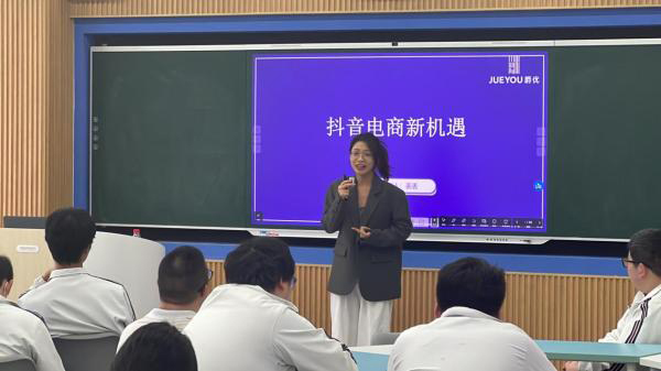 新澳门四肖期期准免费公开,精选解析解释落实