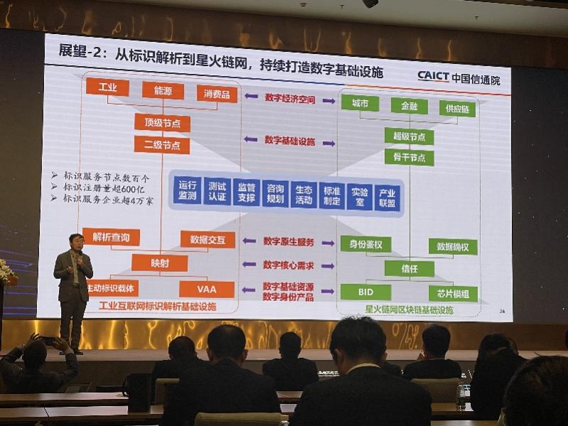 新澳门一码一码100准确,详细解答解释落实