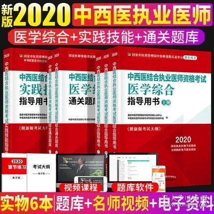 澳门三码三码精准100,精选解析解释落实