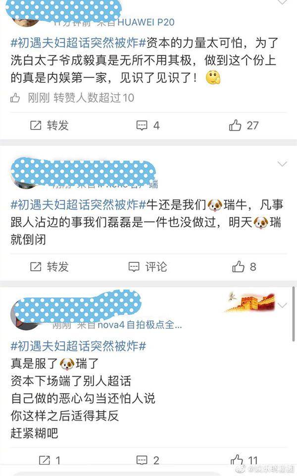 澳门一码一肖一待一中四不像一_全面释义解释落实