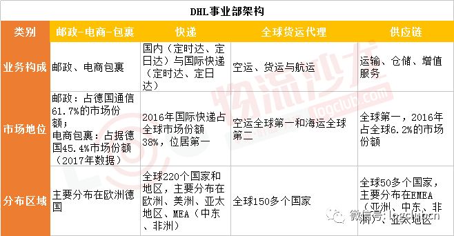 香港 澳门 资料大全_全面释义解释落实