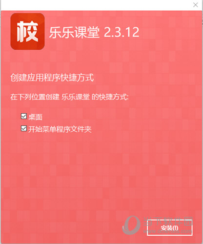 澳门正版免费全年资料准确资料解释落实