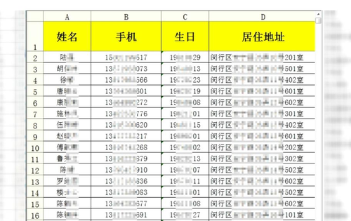 一肖一码一特一中_全面释义解释落实