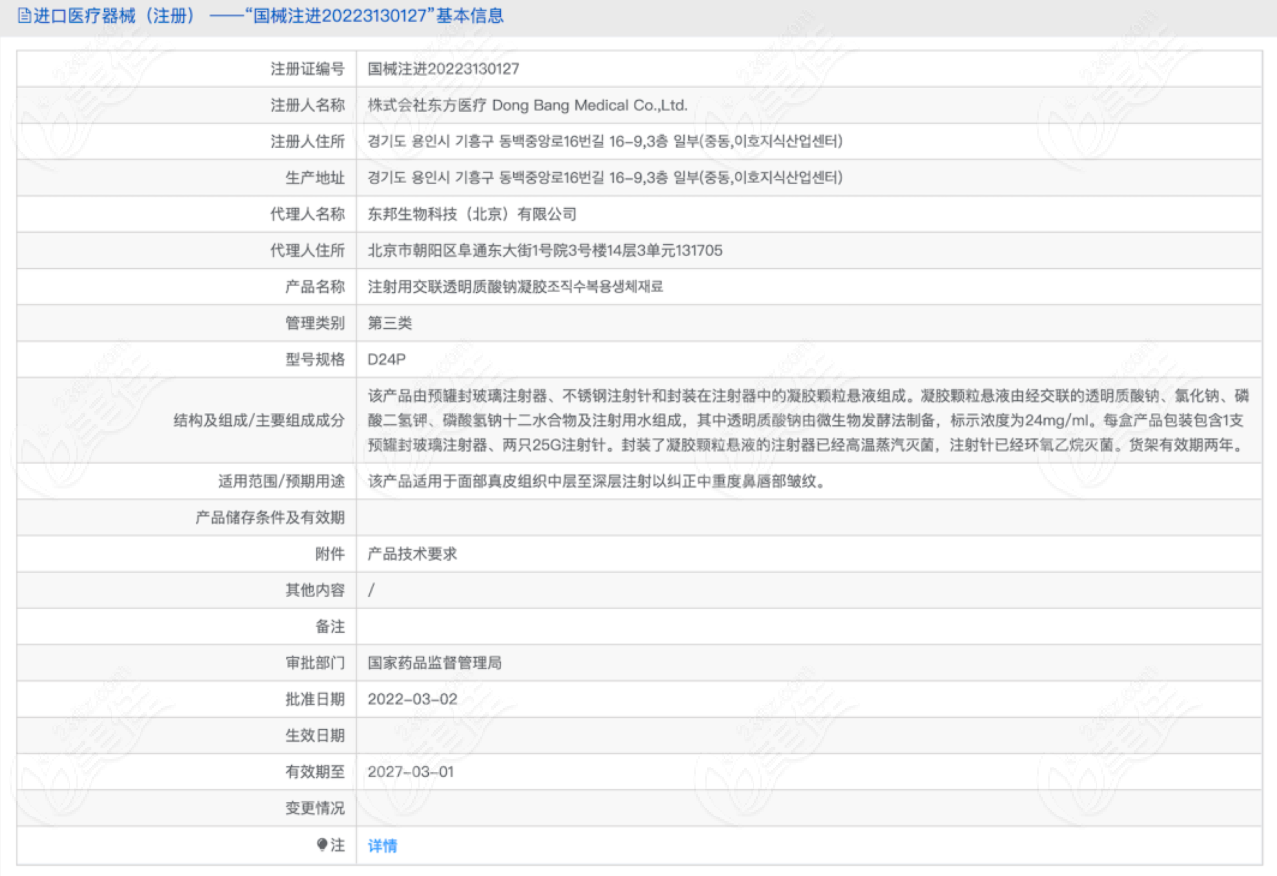 澳门芳草地官方网址精选解释解析落实