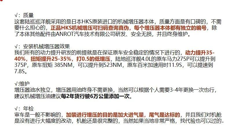 澳门精准四肖期期中特公开_解答解释落实