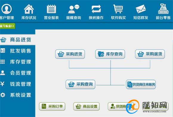 管家婆一肖一码100%准确一_解答解释落实